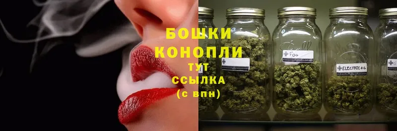 OMG ссылки  даркнет сайт  Далматово  Конопля семена 